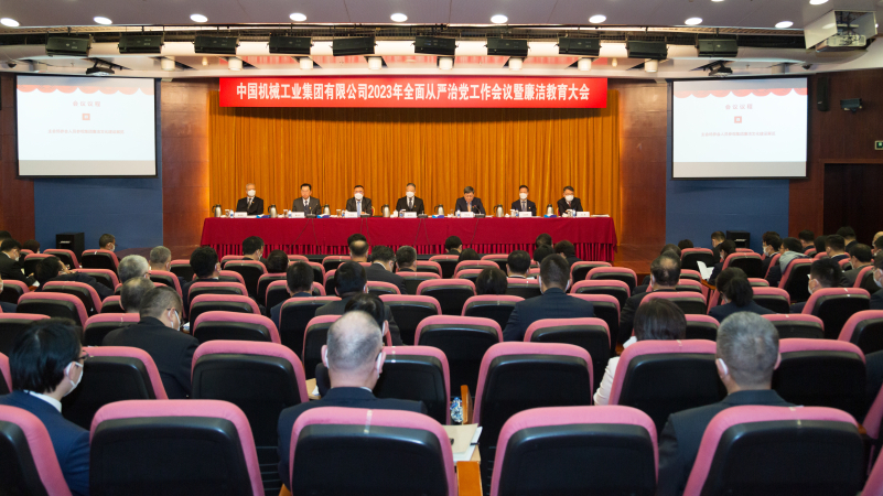 公海彩船6600(中国游)官方网站