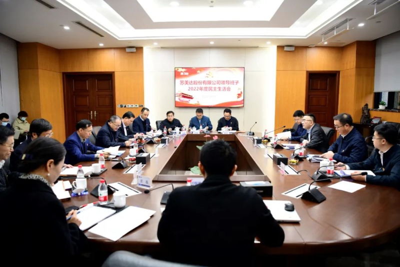 公海彩船6600(中国游)官方网站