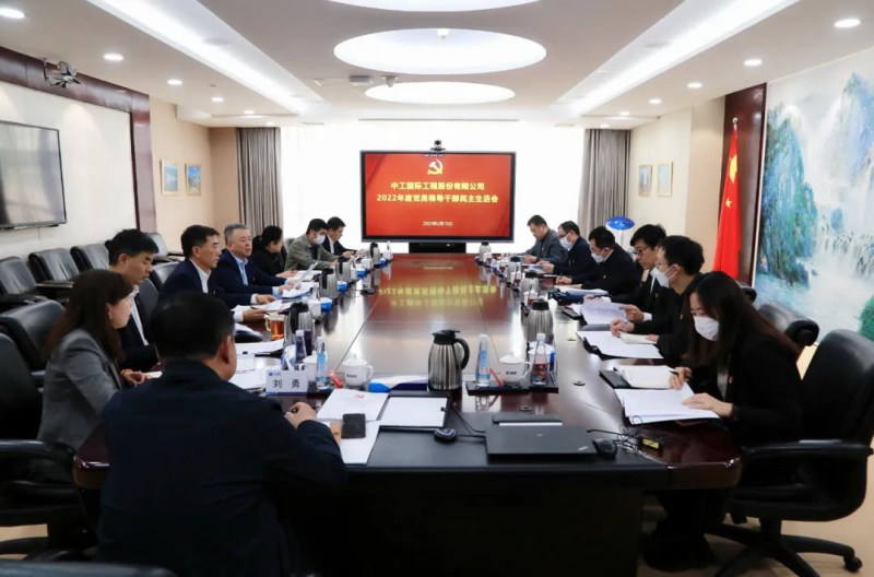 公海彩船6600(中国游)官方网站