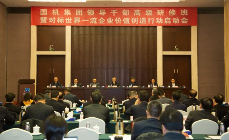 公海彩船6600(中国游)官方网站