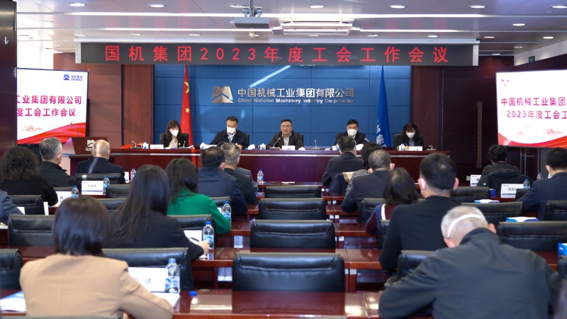 公海彩船6600(中国游)官方网站