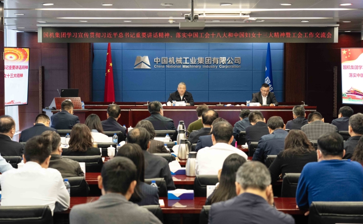 公海彩船6600(中国游)官方网站