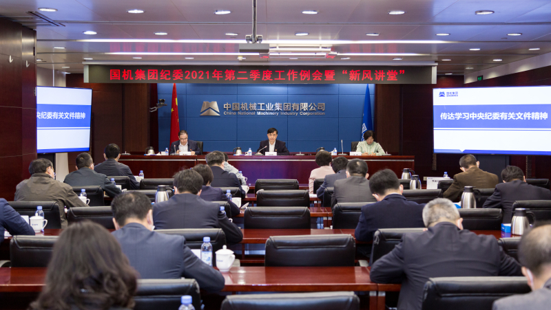 公海彩船6600(中国游)官方网站