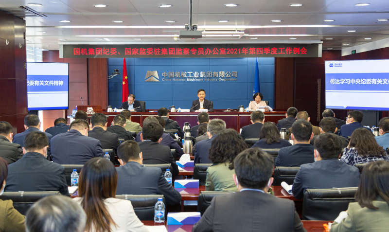 公海彩船6600(中国游)官方网站