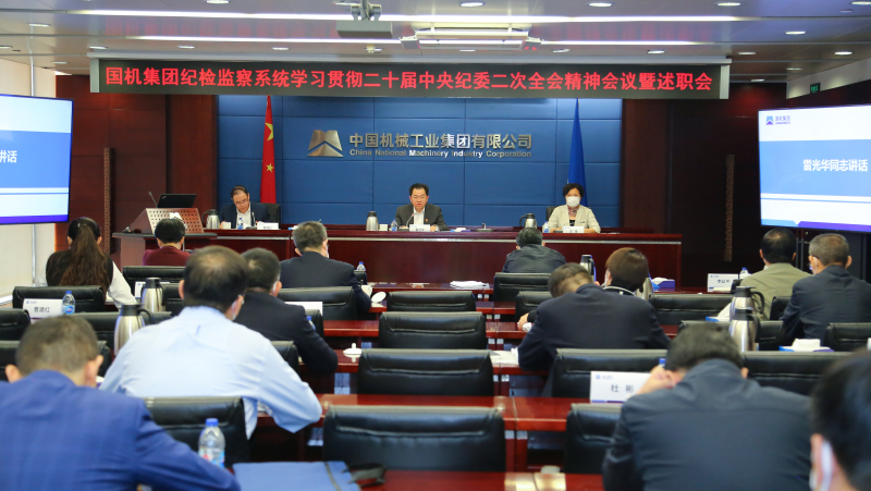 公海彩船6600(中国游)官方网站