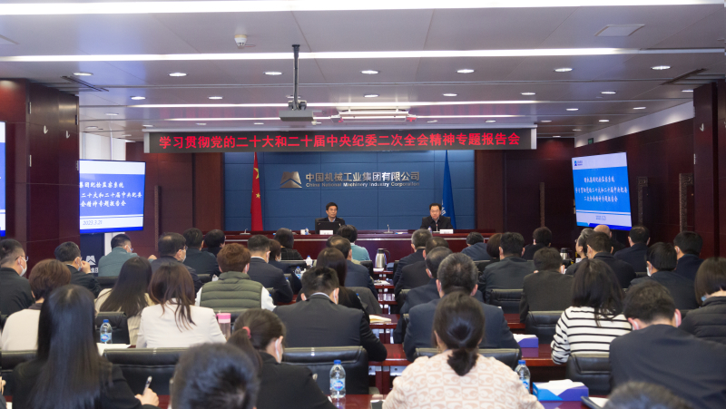 公海彩船6600(中国游)官方网站