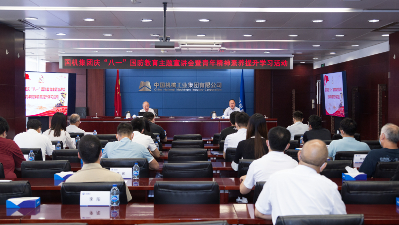 公海彩船6600(中国游)官方网站