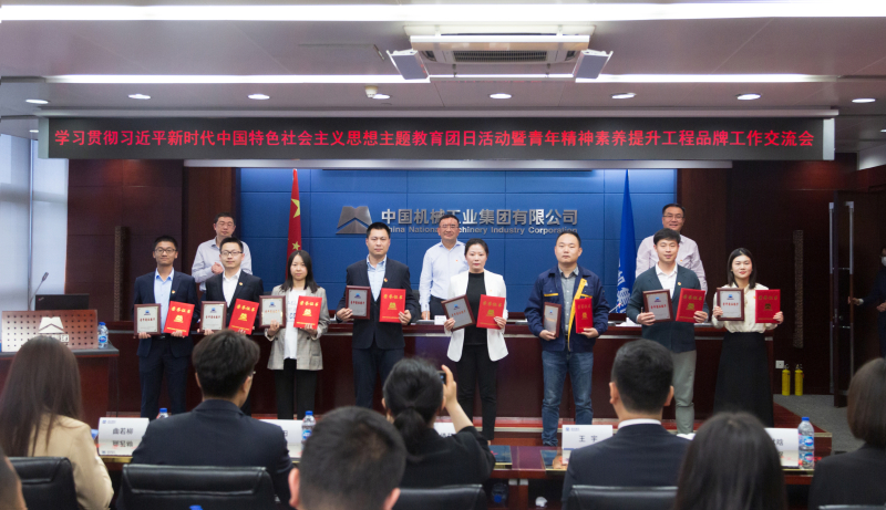 公海彩船6600(中国游)官方网站