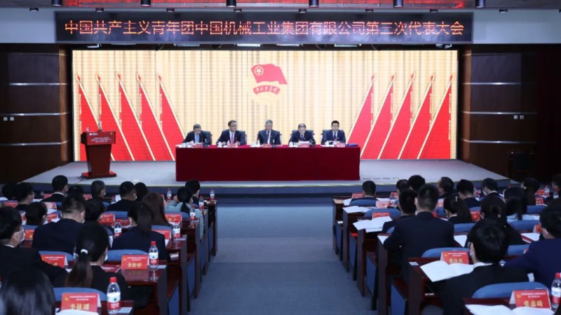 公海彩船6600(中国游)官方网站