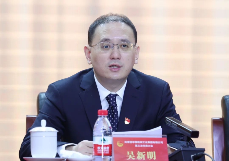 公海彩船6600(中国游)官方网站