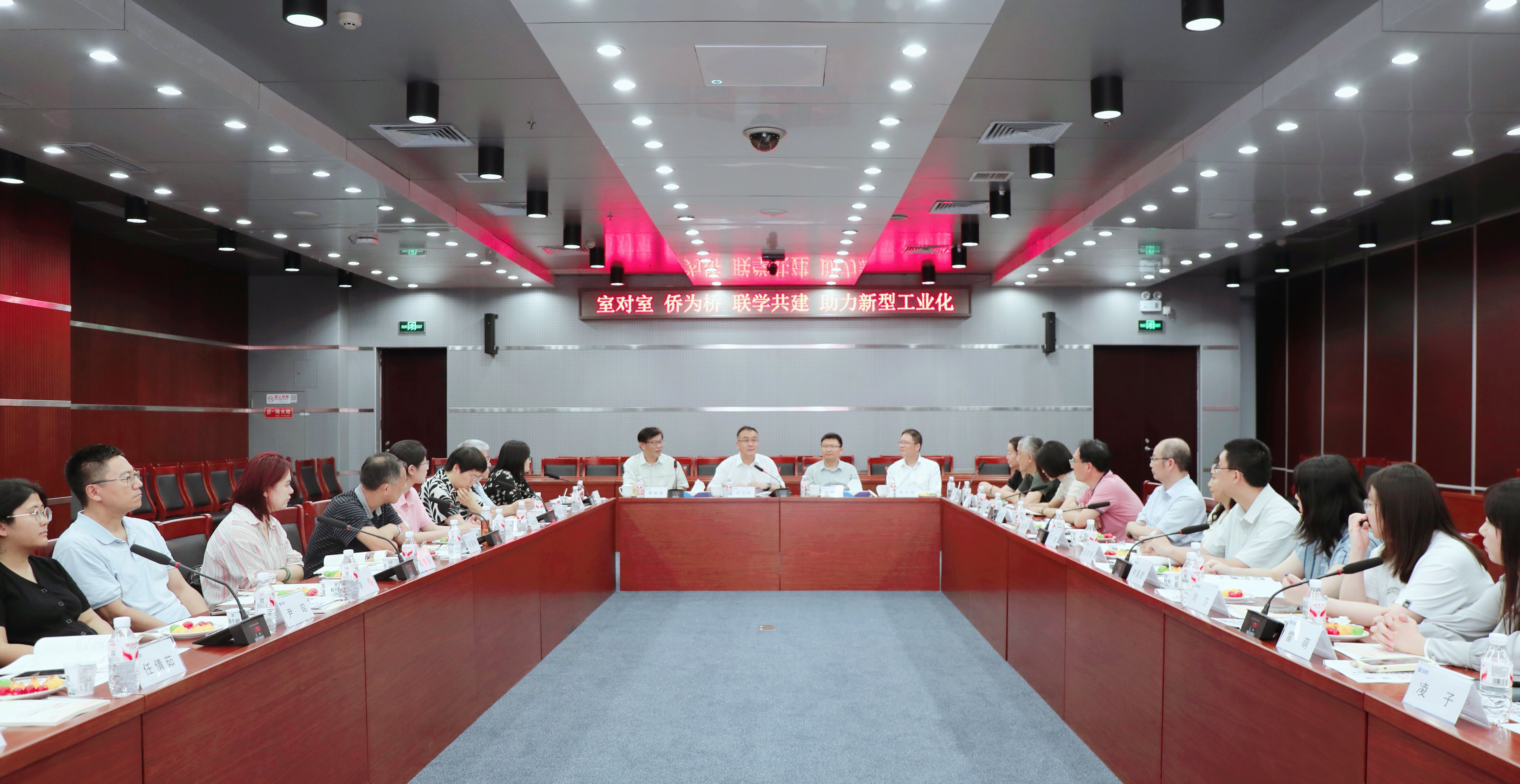 公海彩船6600(中国游)官方网站