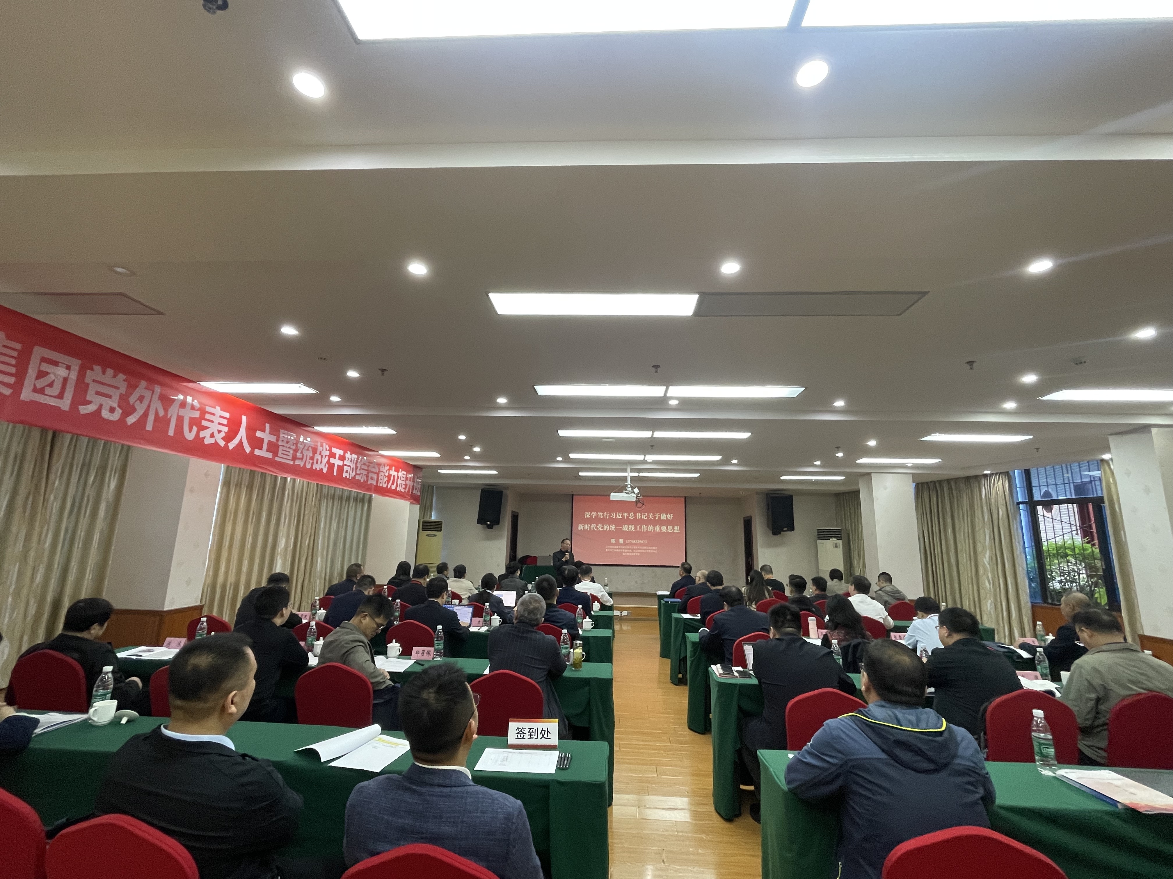 公海彩船6600(中国游)官方网站