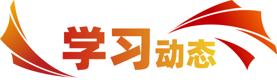 公海彩船6600(中国游)官方网站