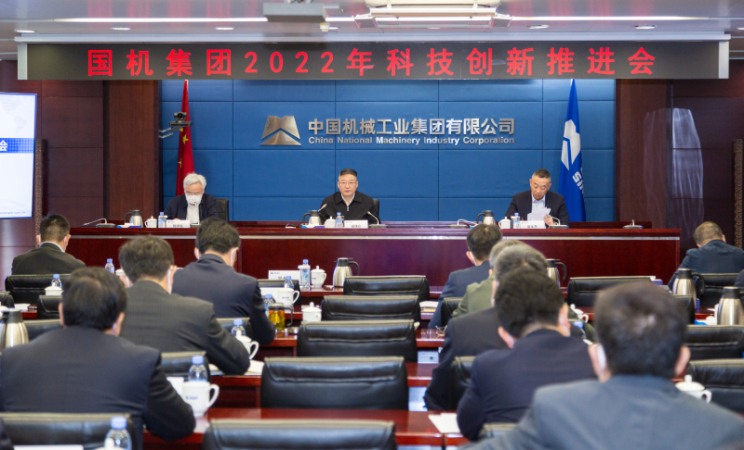 公海彩船6600(中国游)官方网站