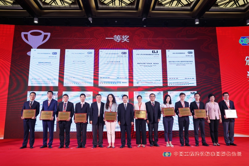 公海彩船6600(中国游)官方网站