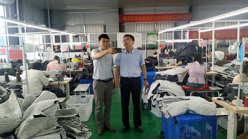 公海彩船6600(中国游)官方网站