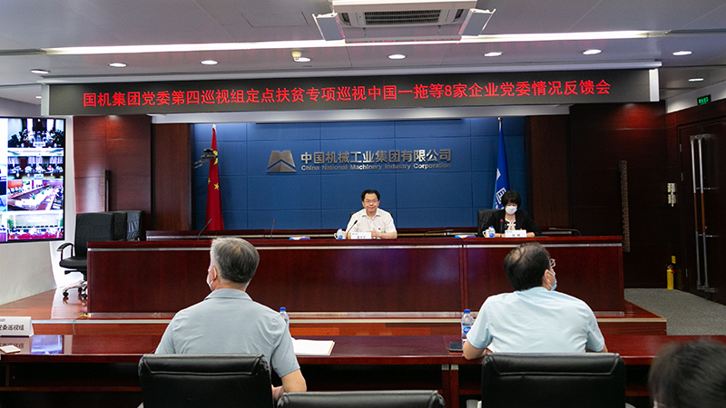 公海彩船6600(中国游)官方网站