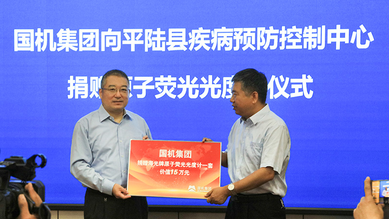 公海彩船6600(中国游)官方网站