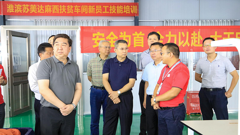 公海彩船6600(中国游)官方网站