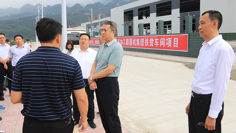 公海彩船6600(中国游)官方网站