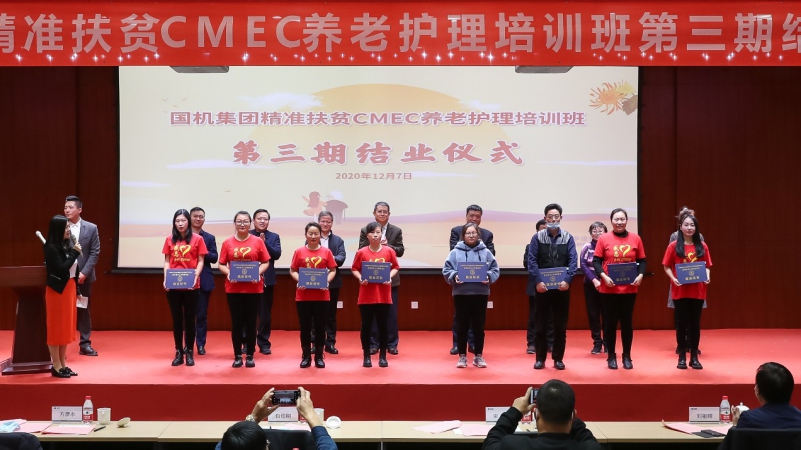 公海彩船6600(中国游)官方网站