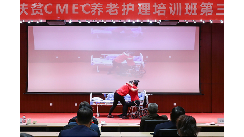 公海彩船6600(中国游)官方网站