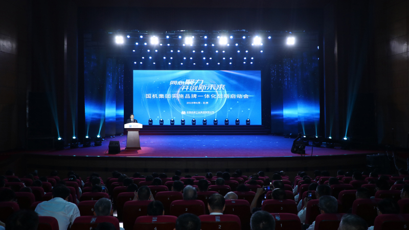 公海彩船6600(中国游)官方网站