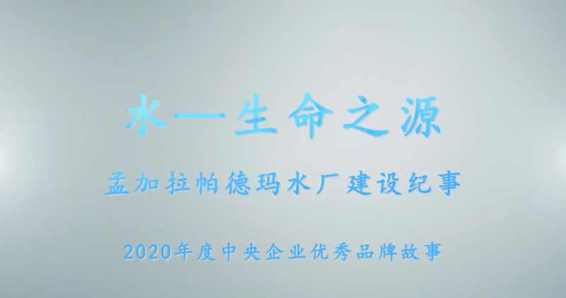 公海彩船6600(中国游)官方网站