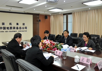 公海彩船6600(中国游)官方网站