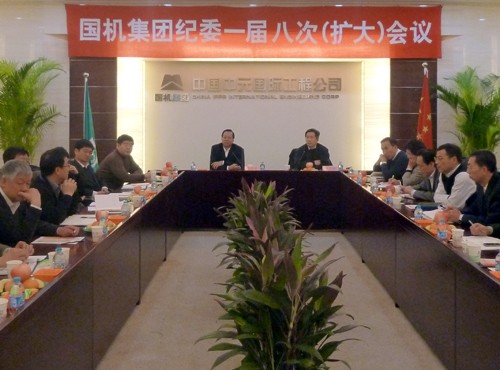 公海彩船6600(中国游)官方网站