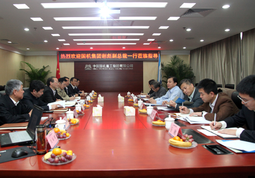 公海彩船6600(中国游)官方网站