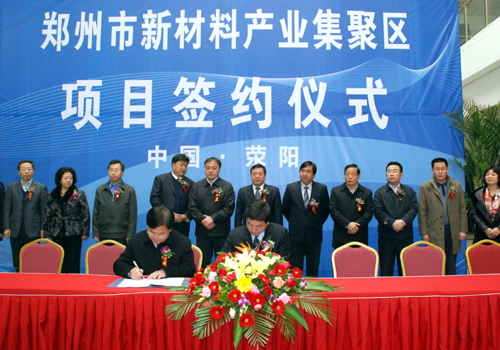 公海彩船6600(中国游)官方网站