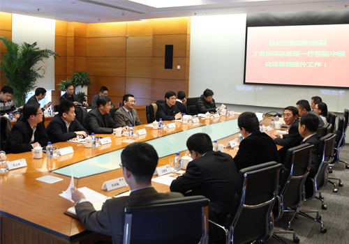 公海彩船6600(中国游)官方网站