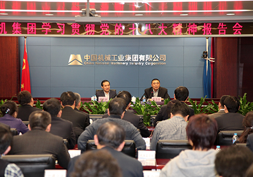 公海彩船6600(中国游)官方网站