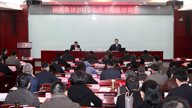 公海彩船6600(中国游)官方网站