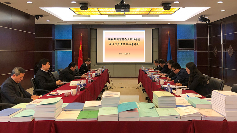 公海彩船6600(中国游)官方网站