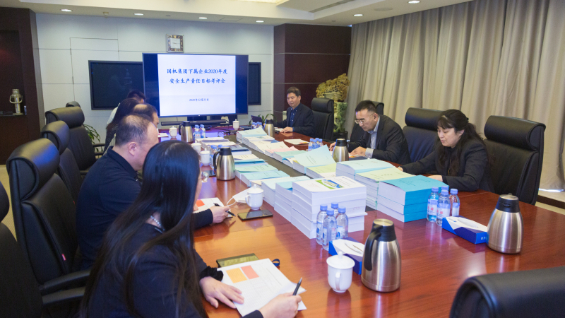 公海彩船6600(中国游)官方网站