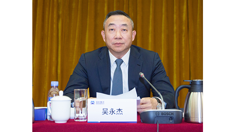 公海彩船6600(中国游)官方网站