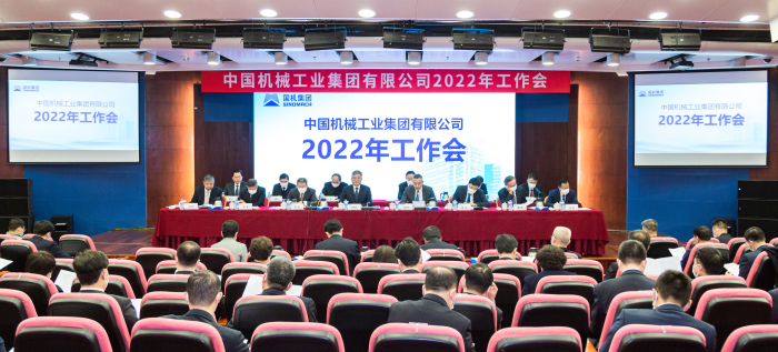 公海彩船6600(中国游)官方网站