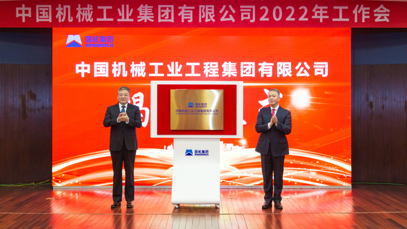 公海彩船6600(中国游)官方网站