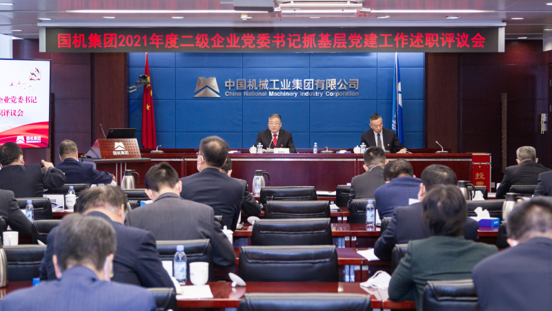 公海彩船6600(中国游)官方网站