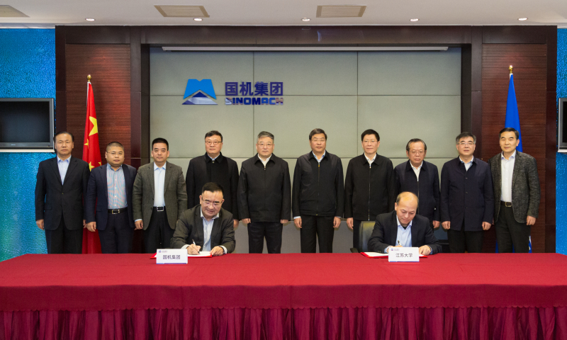 公海彩船6600(中国游)官方网站