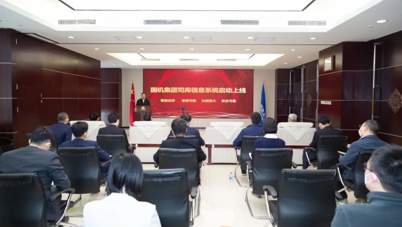 公海彩船6600(中国游)官方网站