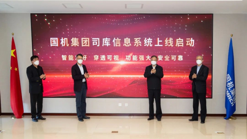 公海彩船6600(中国游)官方网站