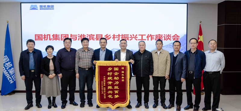 公海彩船6600(中国游)官方网站