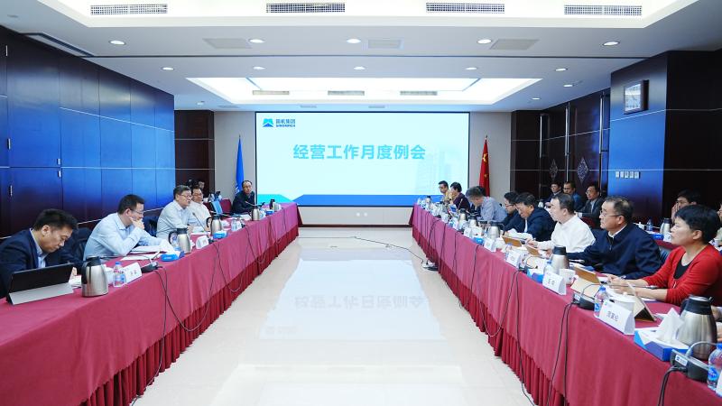 公海彩船6600(中国游)官方网站