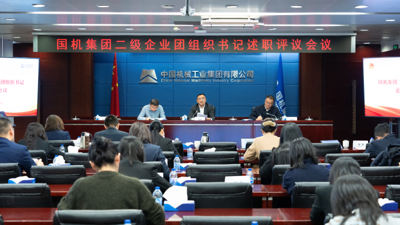 公海彩船6600(中国游)官方网站