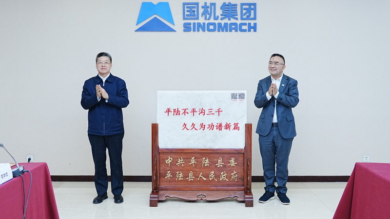 公海彩船6600(中国游)官方网站