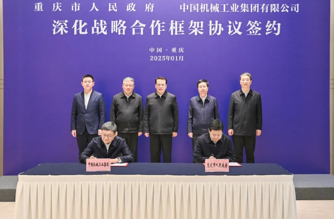 公海彩船6600(中国游)官方网站