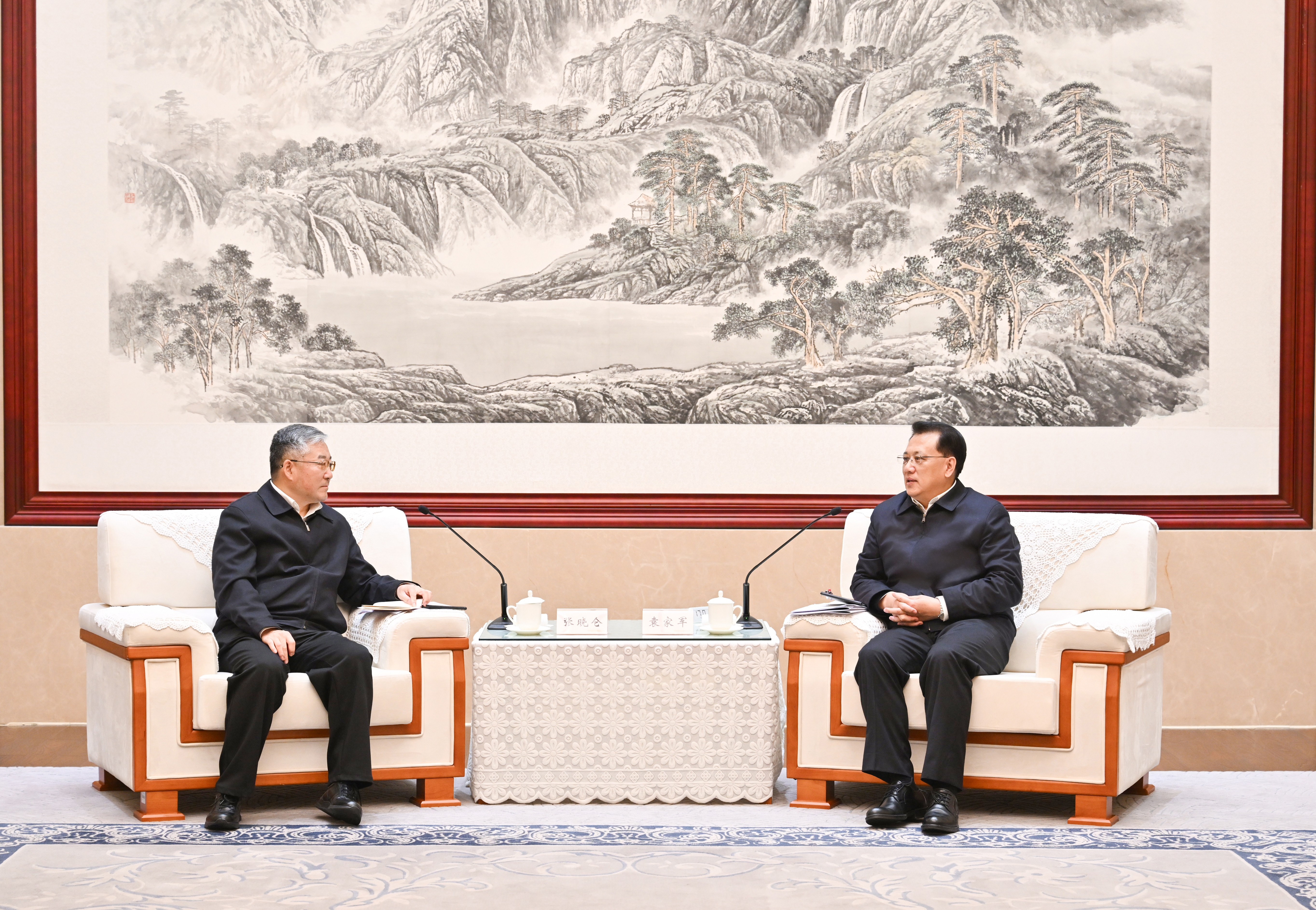 公海彩船6600(中国游)官方网站